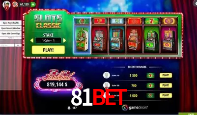 Design Responsivo 81bet